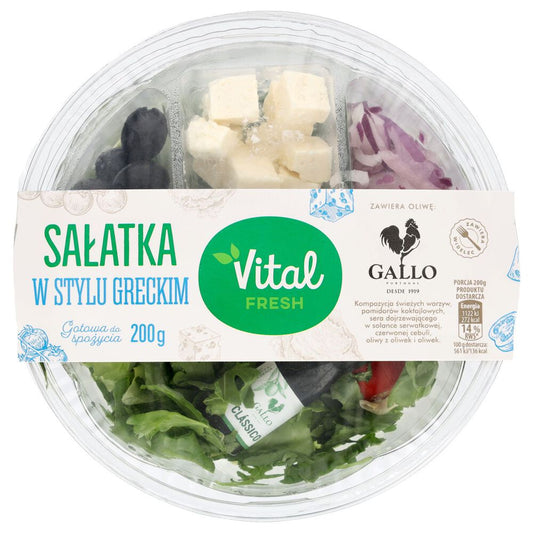 Vital Fresh Sałatka w stylu greckim 200 g. /szt.